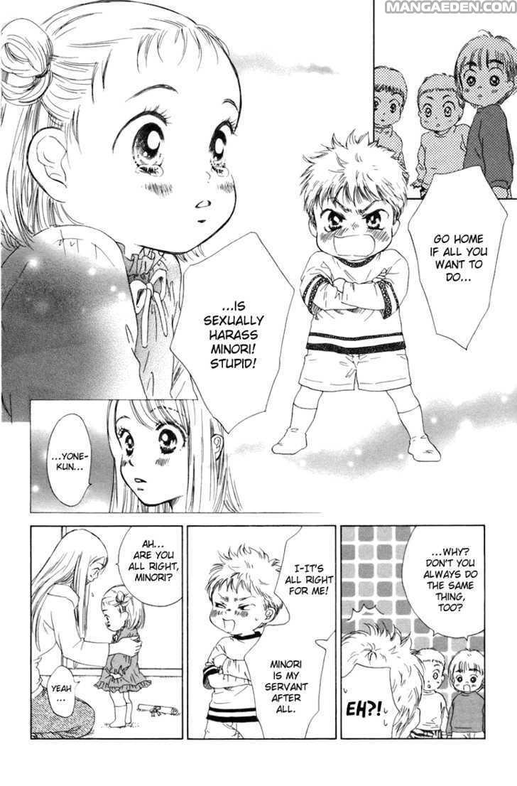 Oneechan To Issho 4