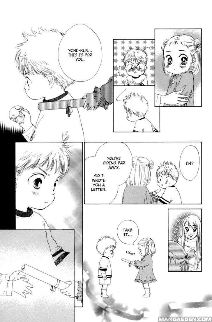 Oneechan To Issho 4