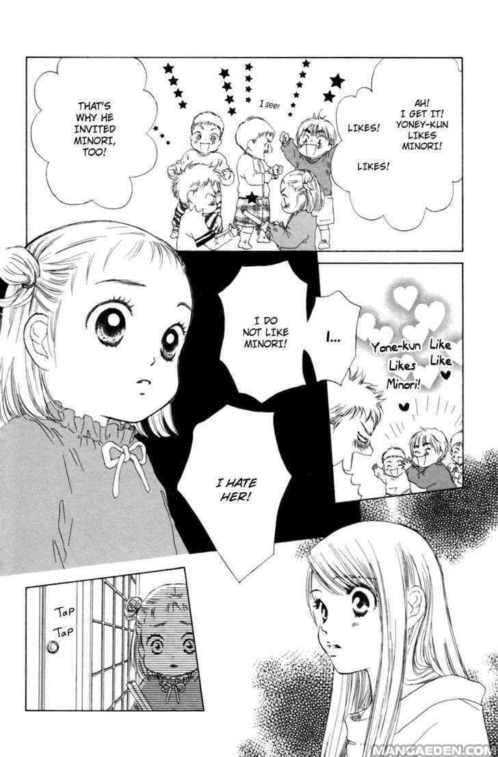 Oneechan To Issho 4