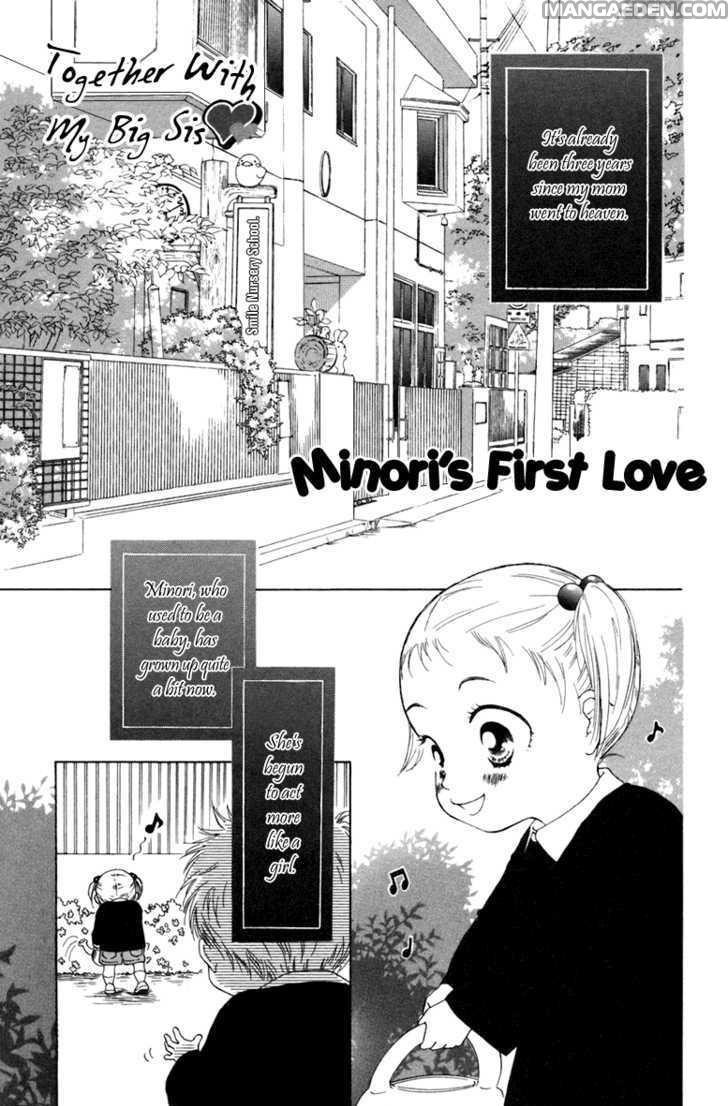 Oneechan To Issho 4