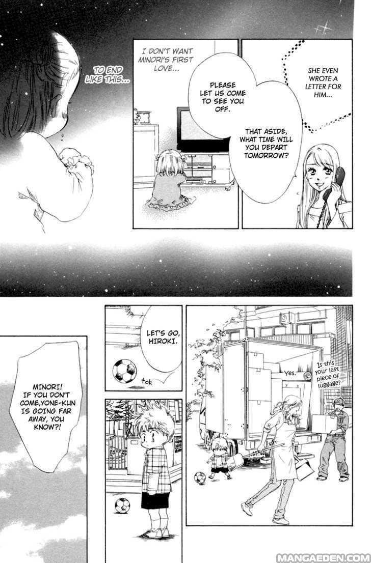 Oneechan To Issho 4