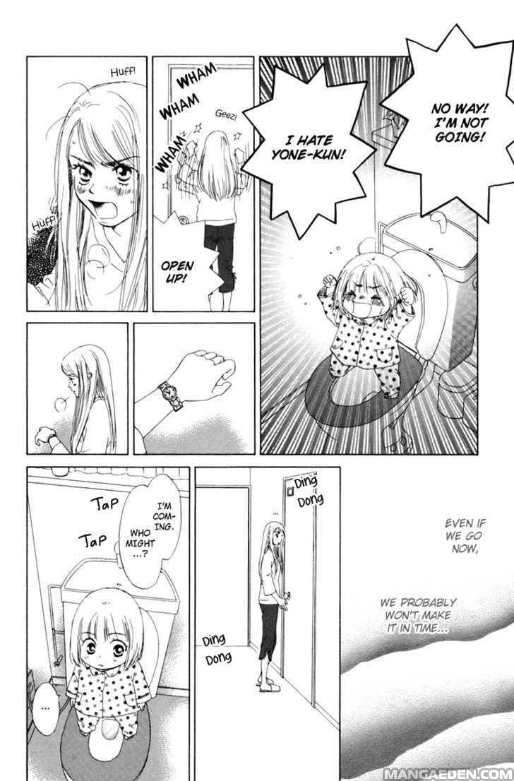 Oneechan To Issho 4
