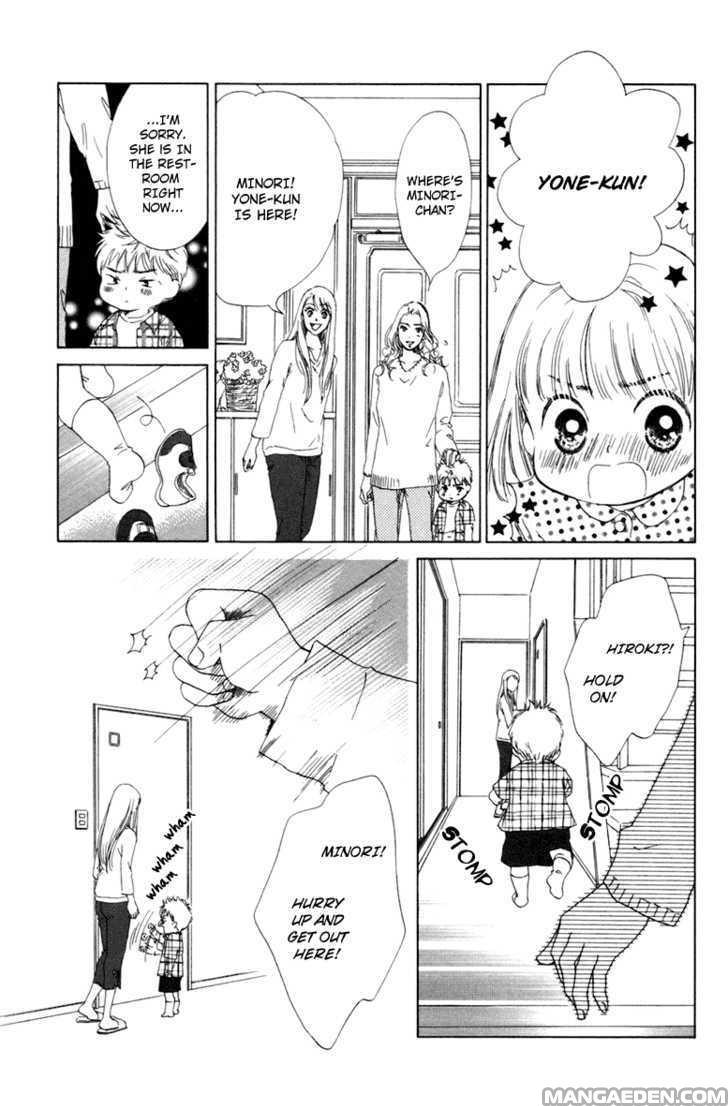 Oneechan To Issho 4