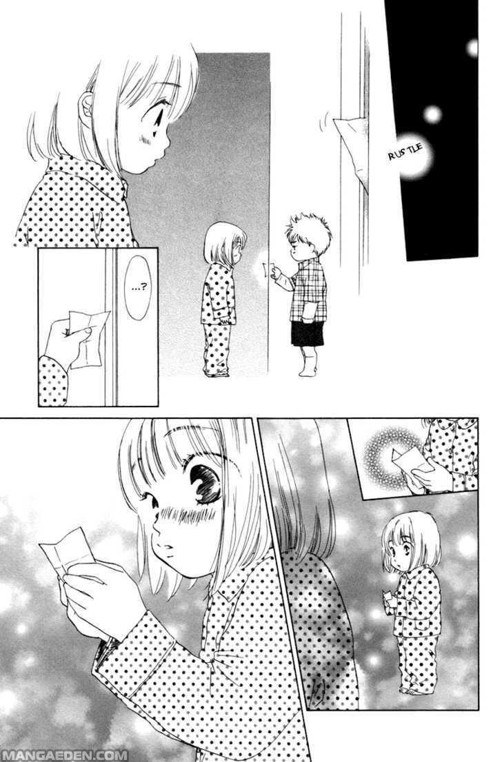 Oneechan To Issho 4