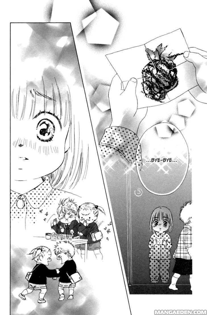 Oneechan To Issho 4