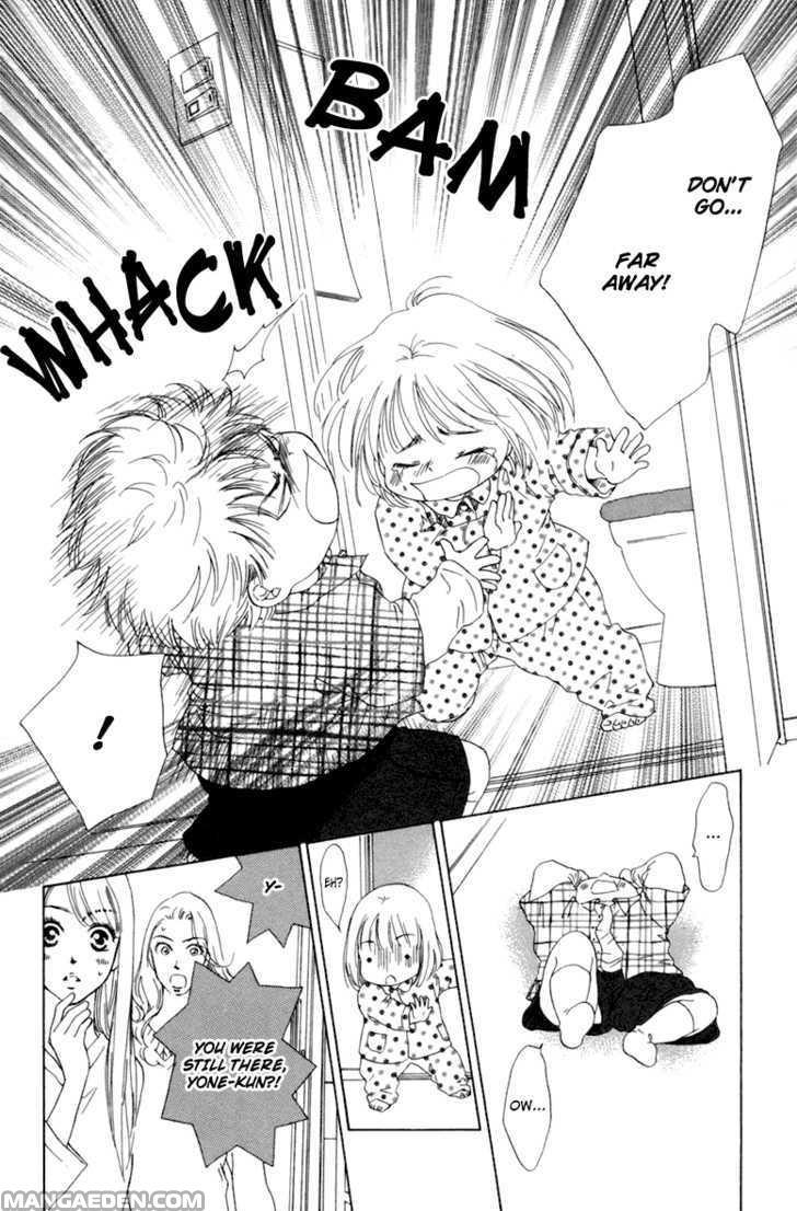 Oneechan To Issho 4