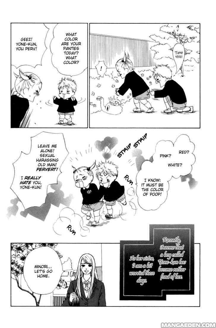 Oneechan To Issho 4