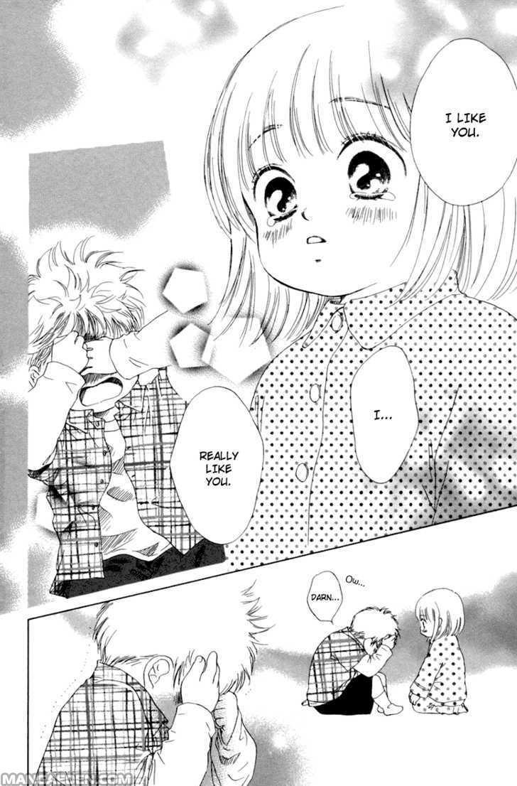 Oneechan To Issho 4
