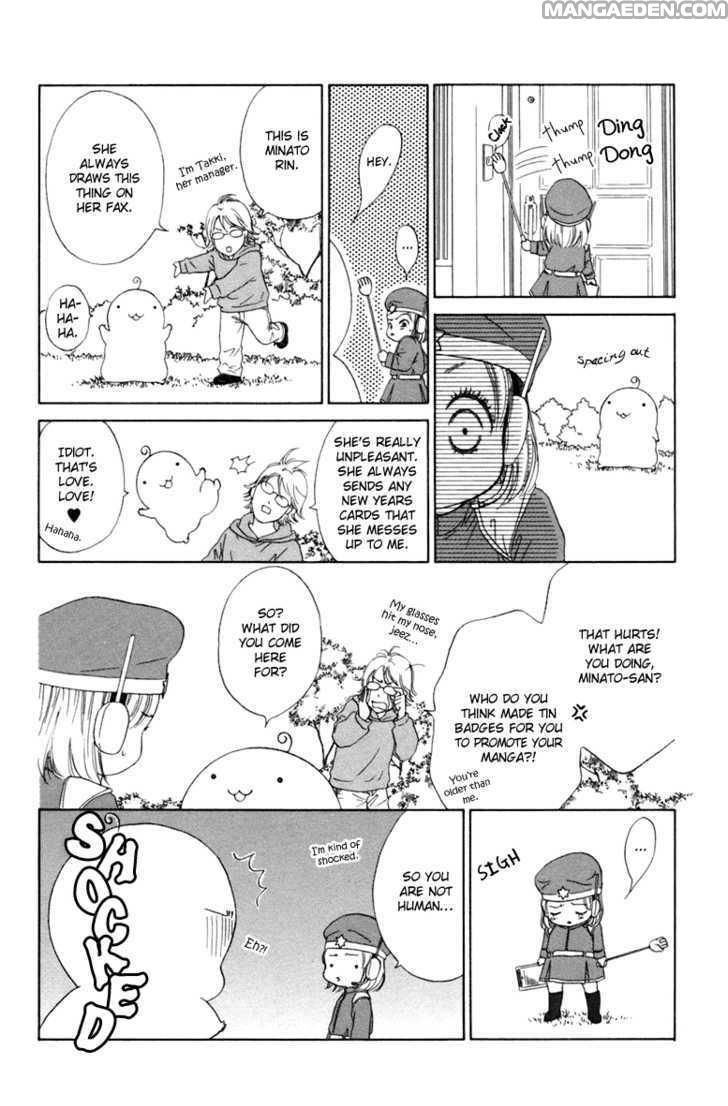 Oneechan To Issho 4