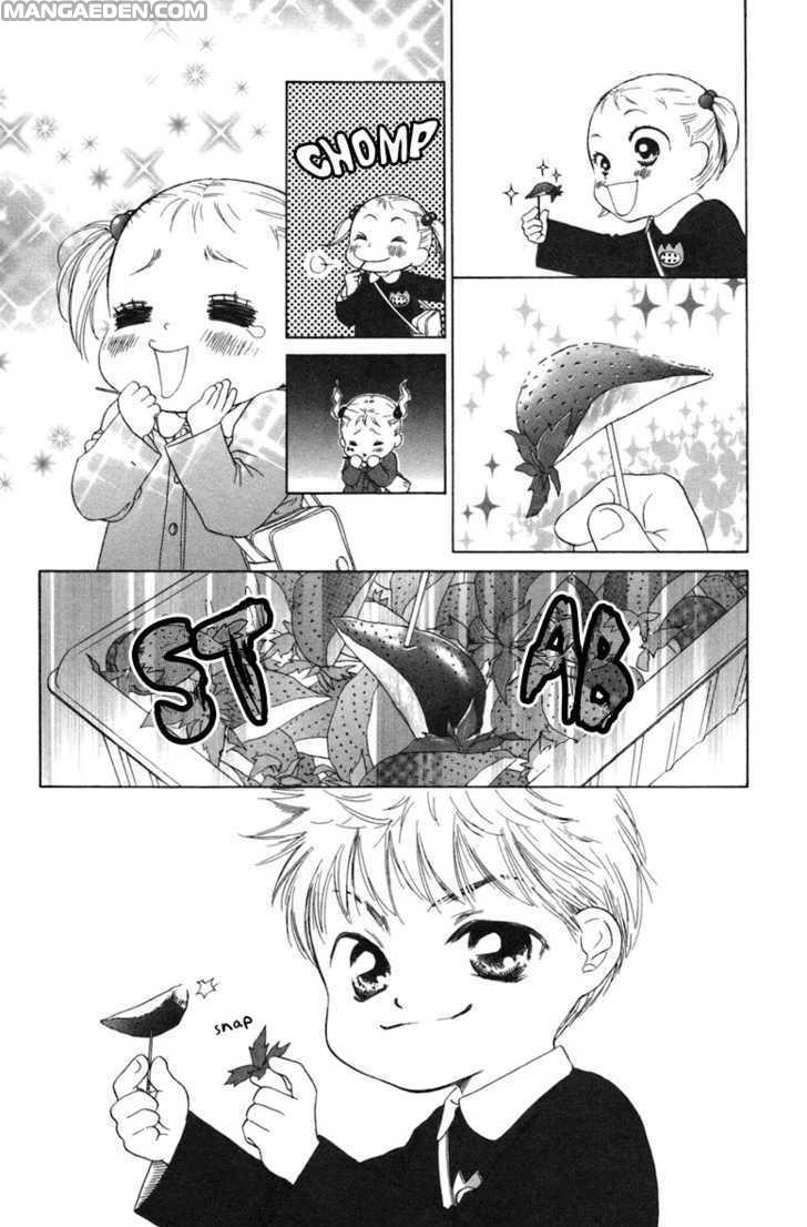 Oneechan To Issho 4