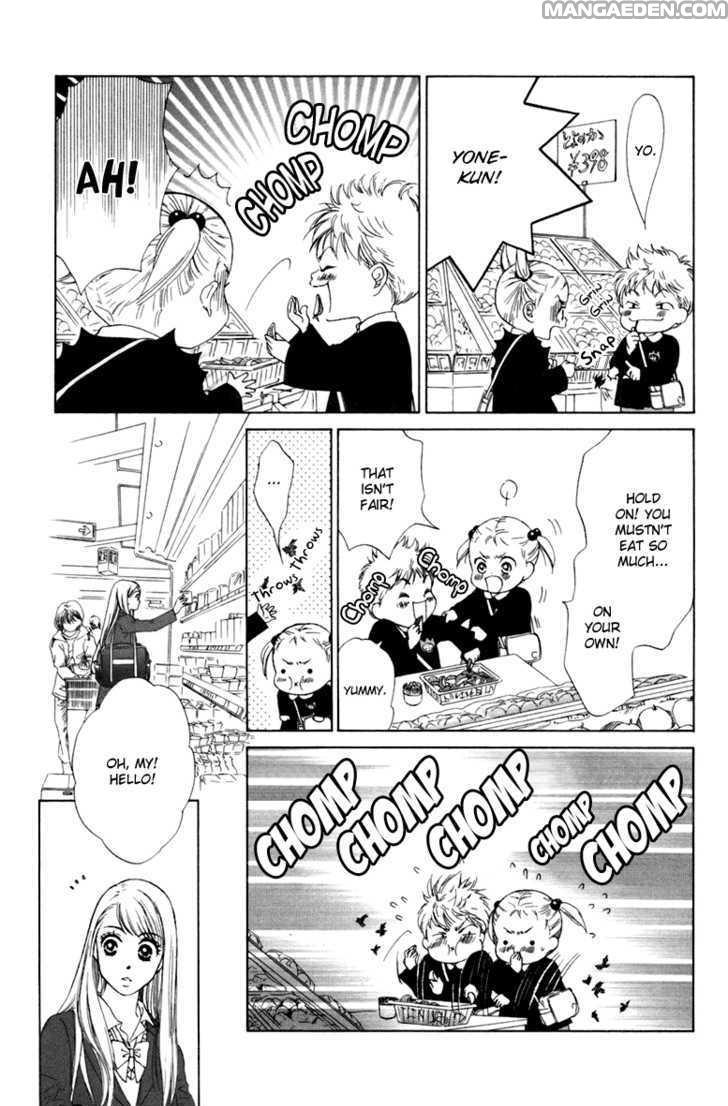 Oneechan To Issho 4