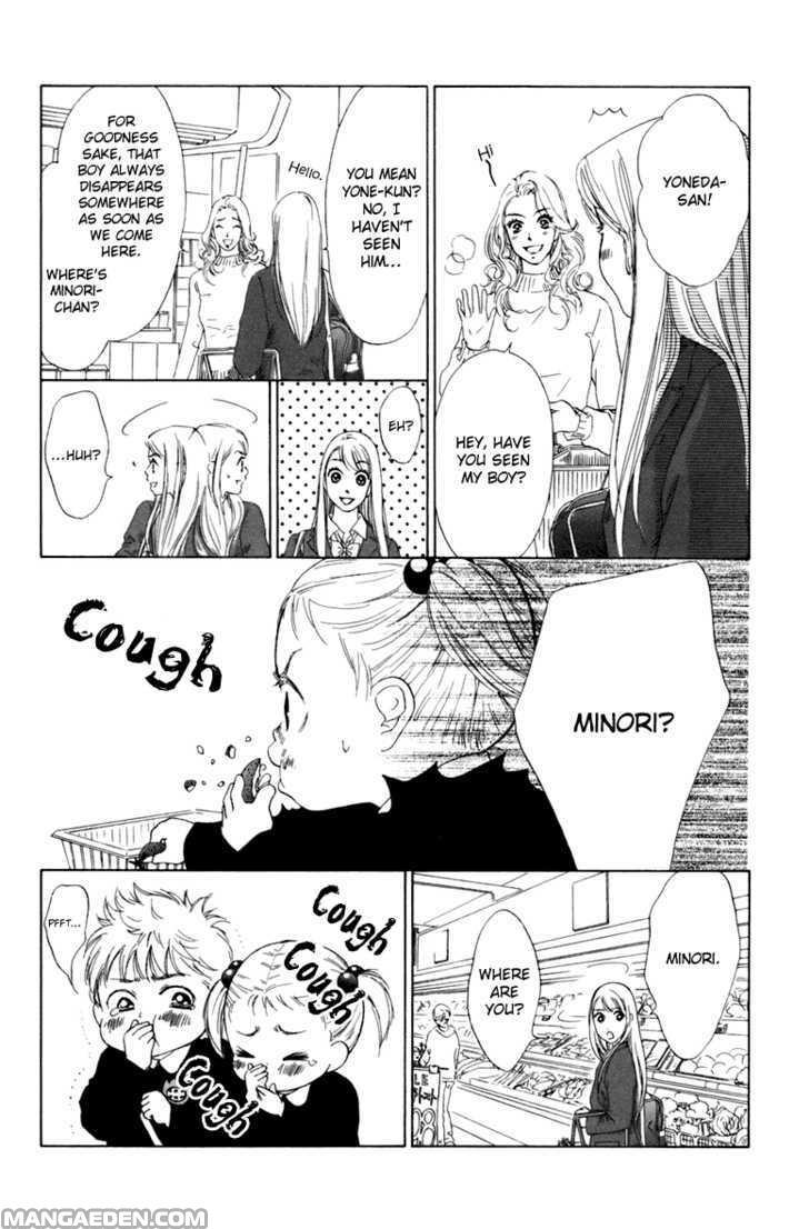 Oneechan To Issho 4