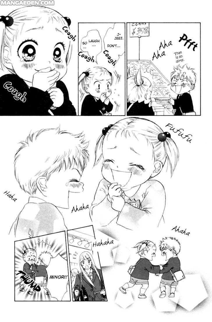 Oneechan To Issho 4