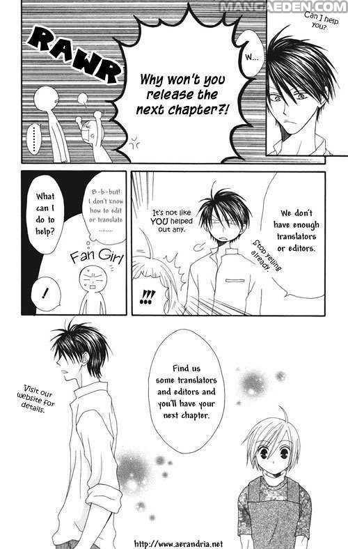 Oneechan To Issho 5