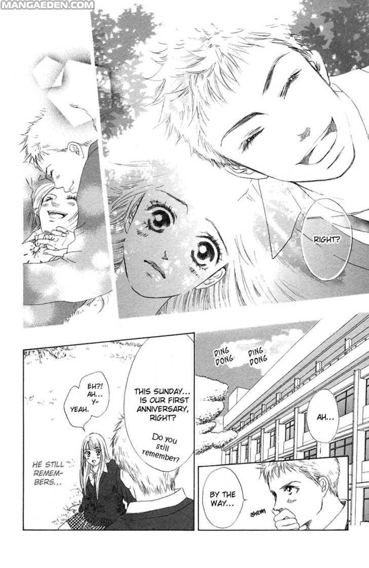 Oneechan To Issho 5