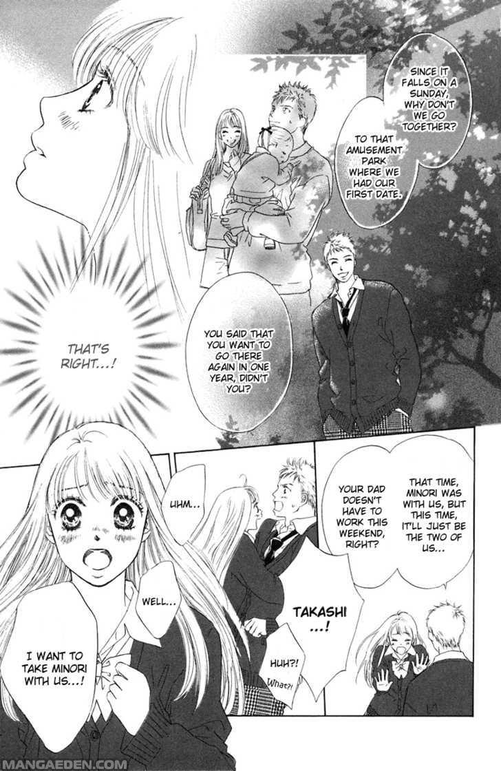 Oneechan To Issho 5
