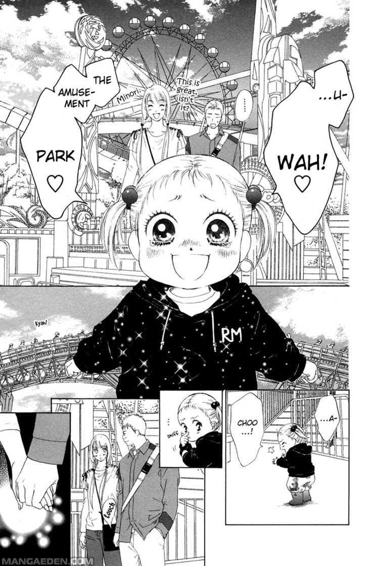 Oneechan To Issho 5