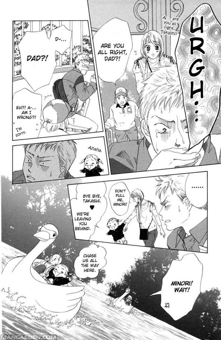 Oneechan To Issho 5