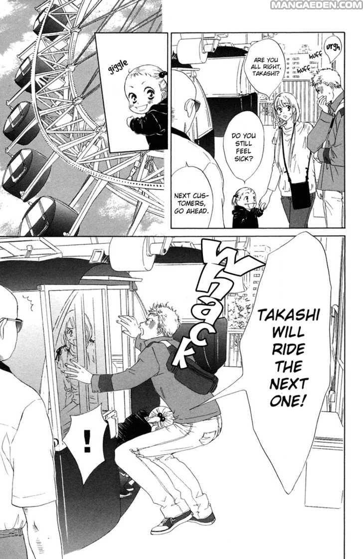 Oneechan To Issho 5
