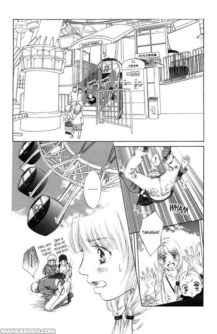 Oneechan To Issho 5