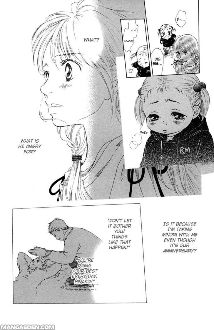 Oneechan To Issho 5