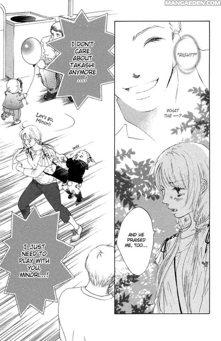 Oneechan To Issho 5