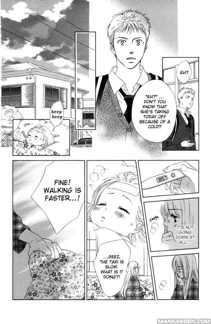 Oneechan To Issho 5