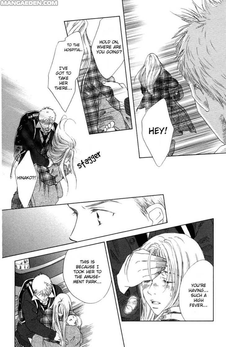 Oneechan To Issho 5