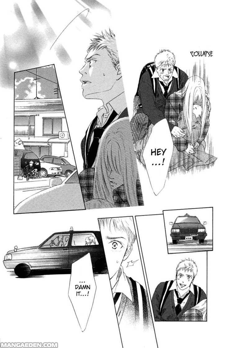Oneechan To Issho 5