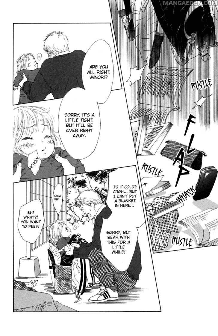 Oneechan To Issho 5