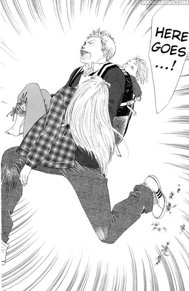 Oneechan To Issho 5