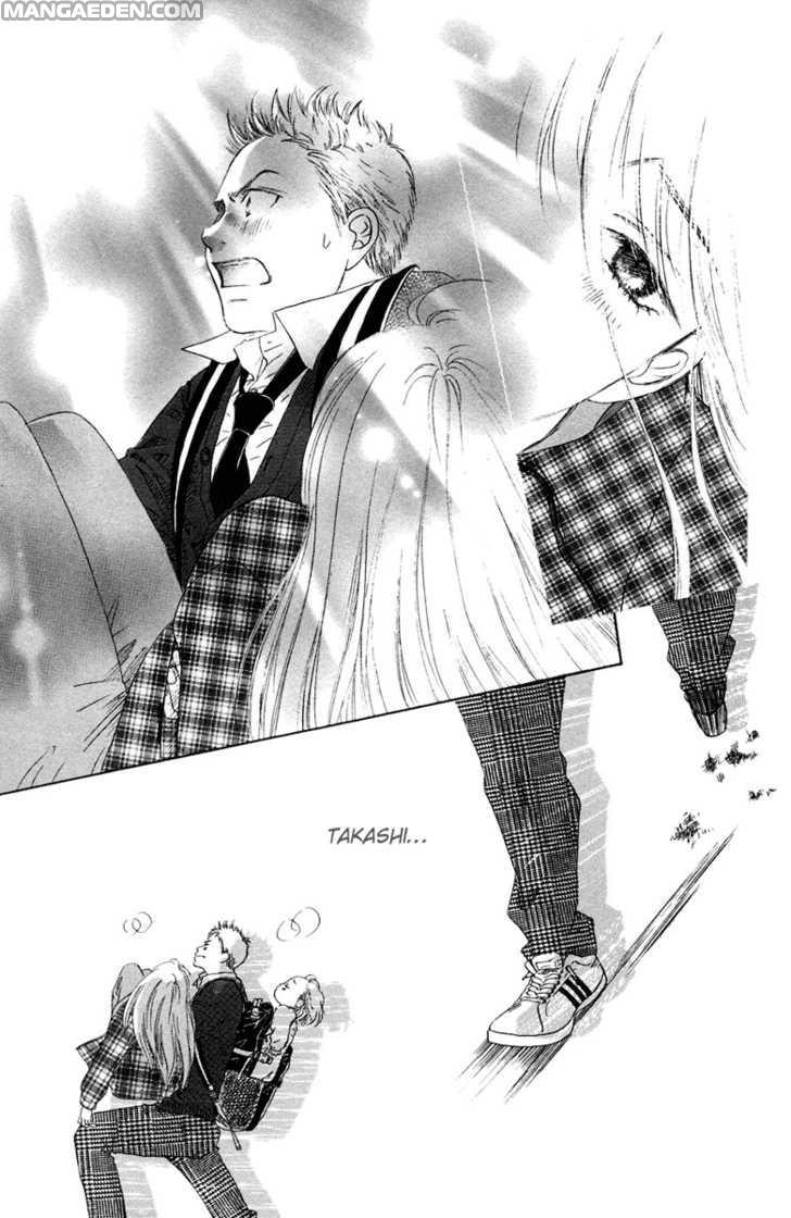 Oneechan To Issho 5