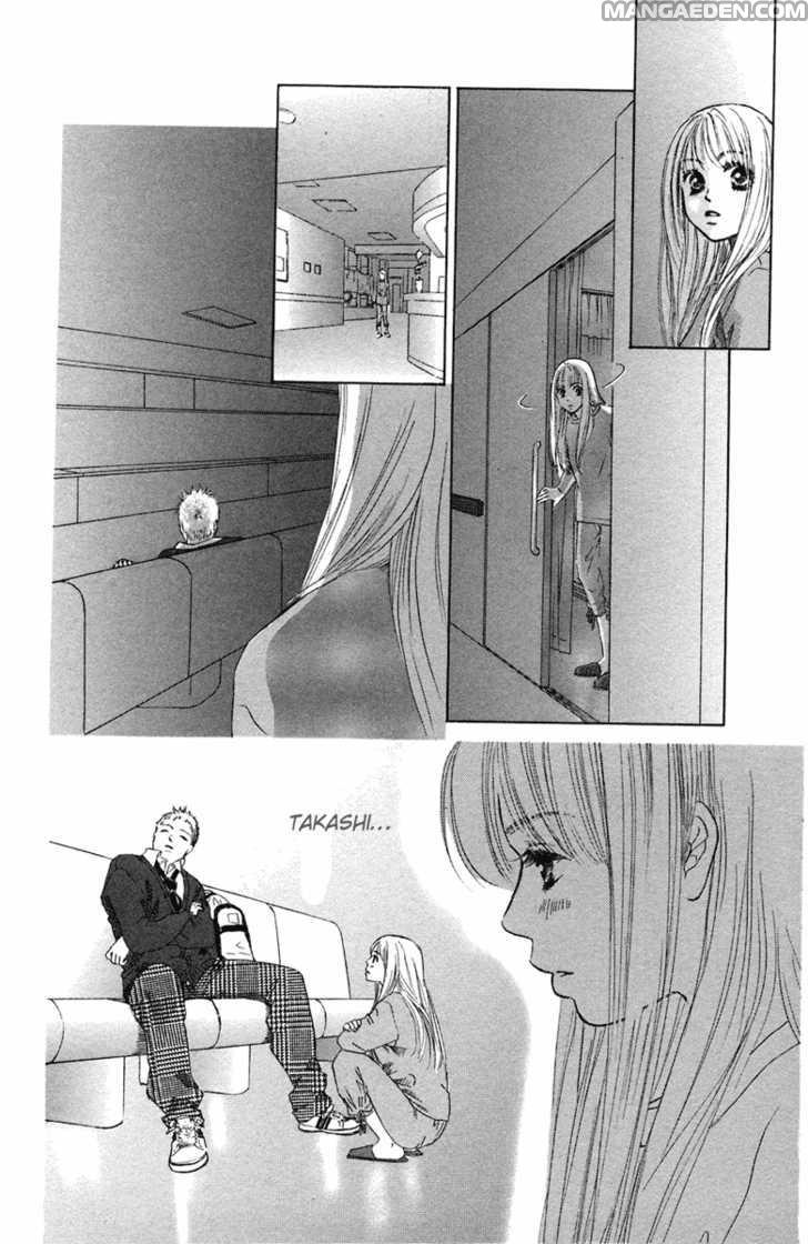 Oneechan To Issho 5