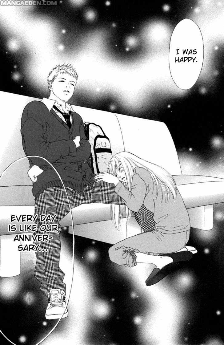Oneechan To Issho 5