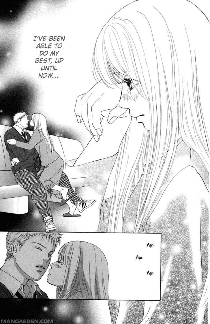 Oneechan To Issho 5