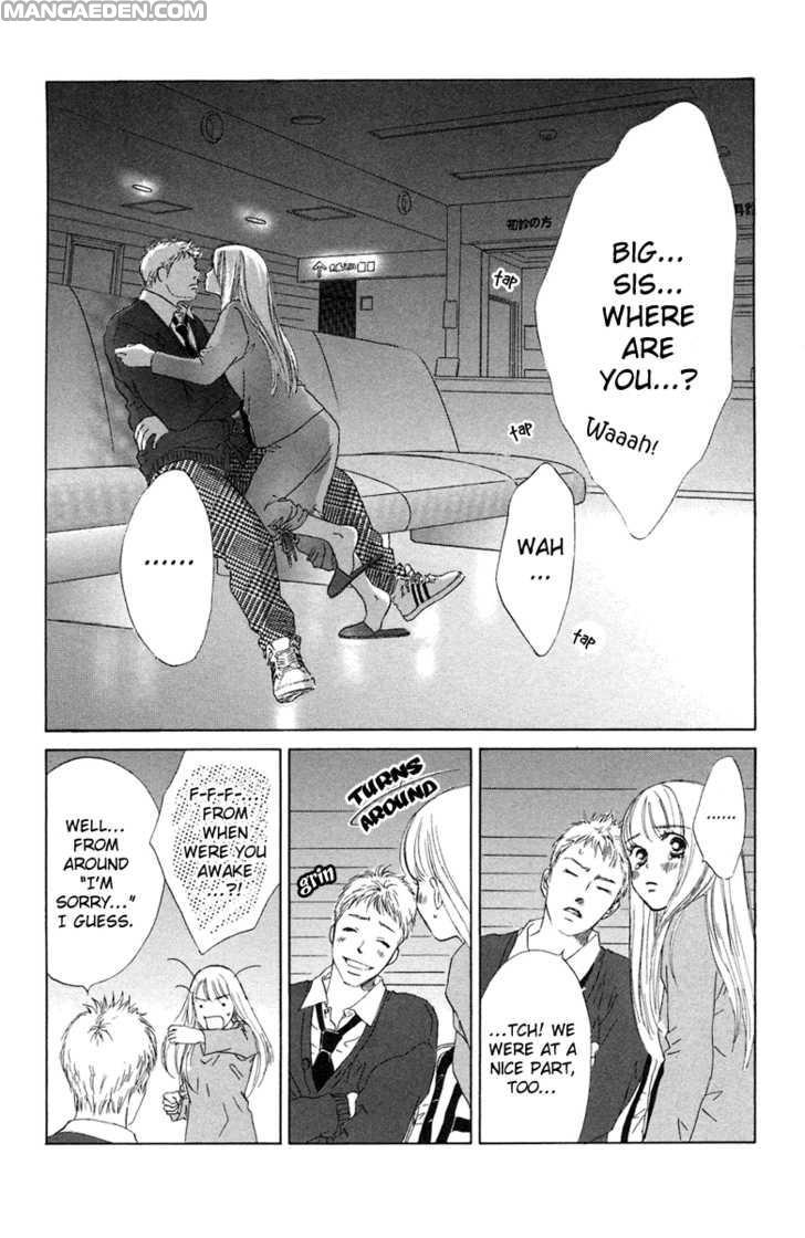 Oneechan To Issho 5