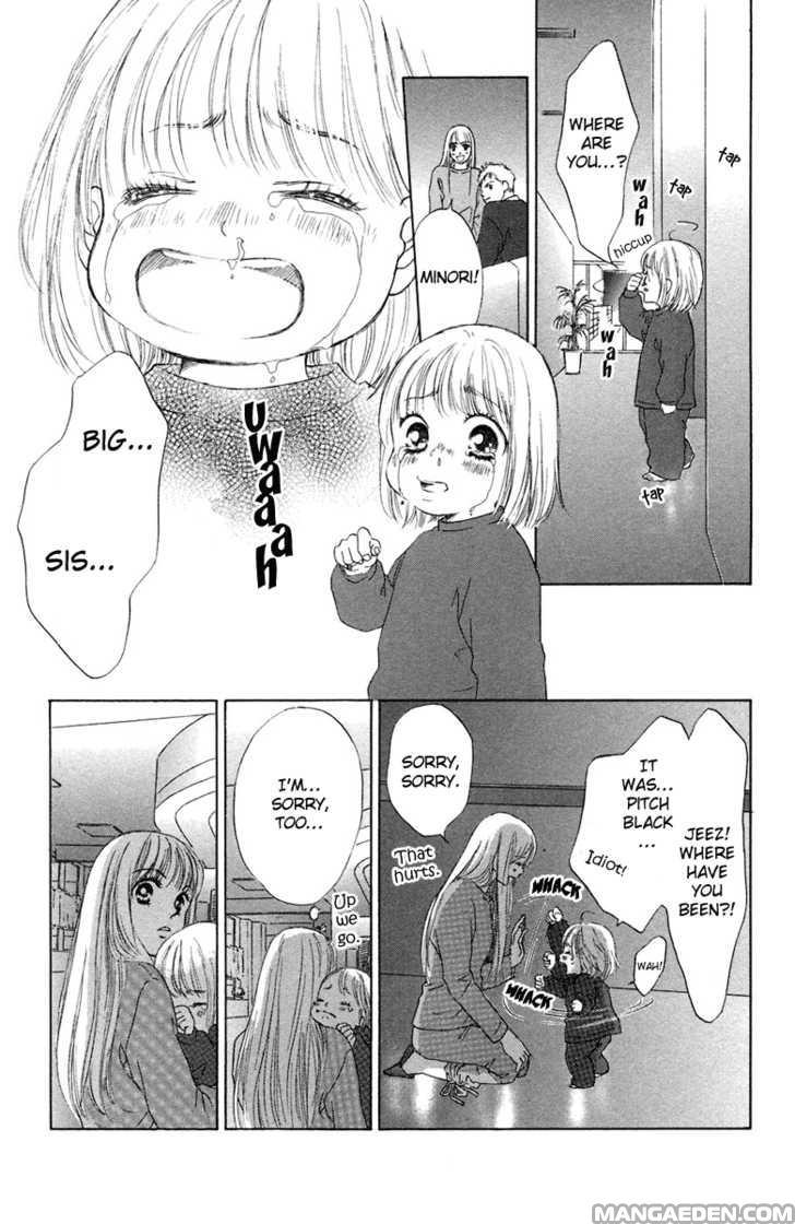 Oneechan To Issho 5