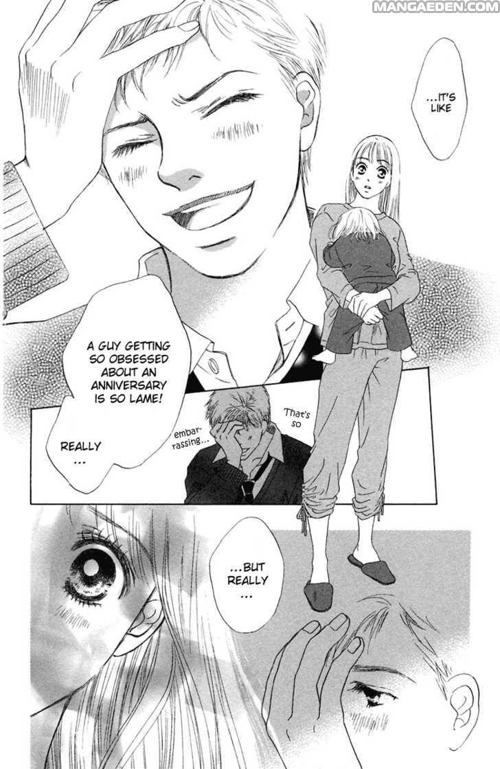 Oneechan To Issho 5