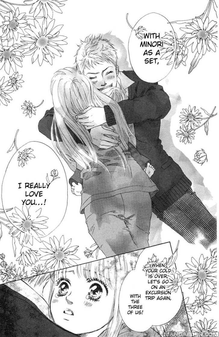 Oneechan To Issho 5