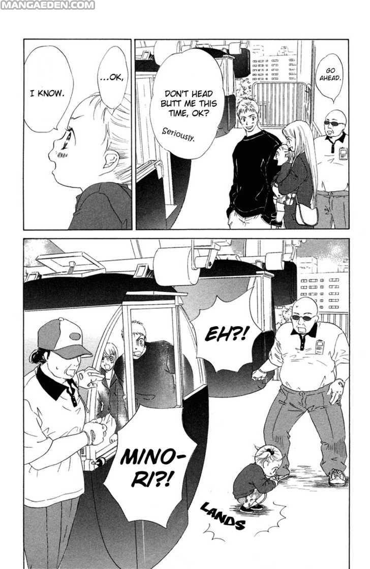 Oneechan To Issho 5