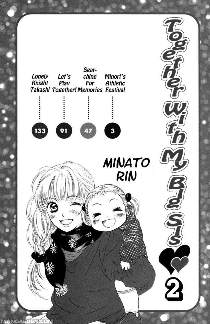 Oneechan To Issho 5