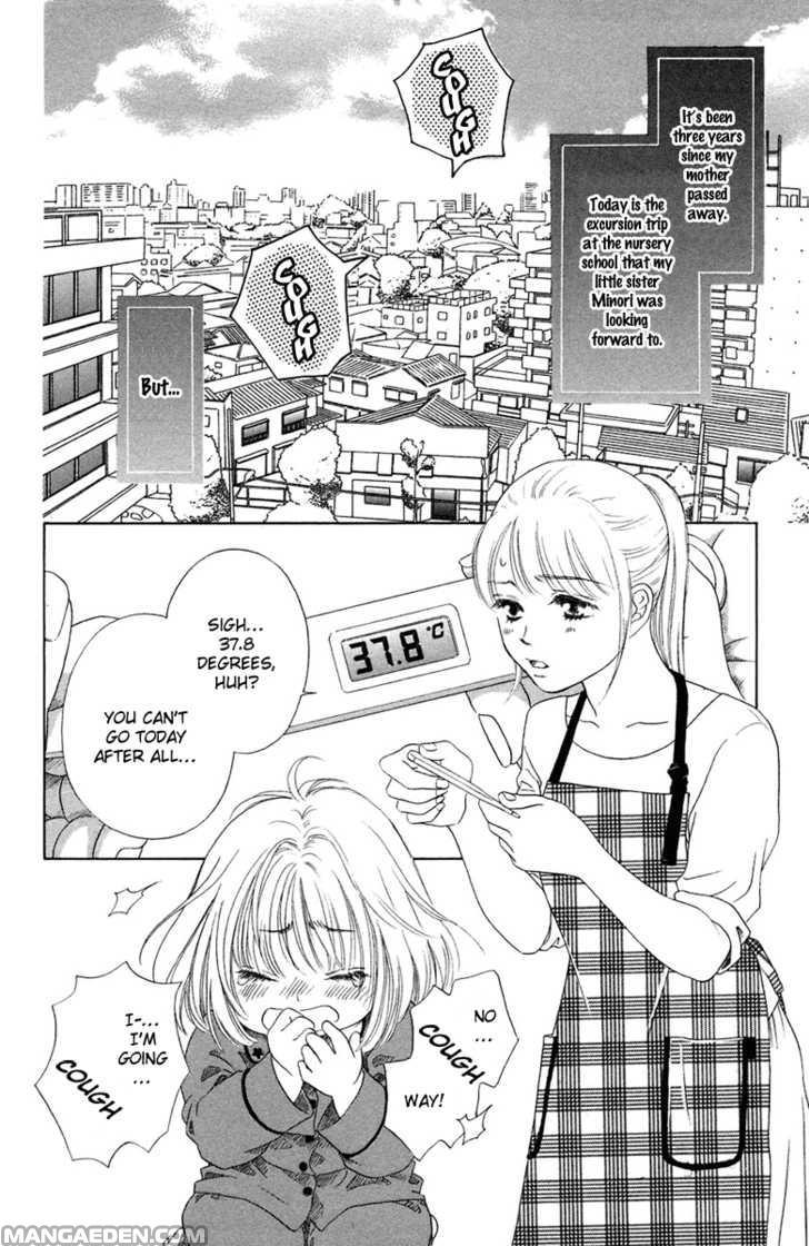 Oneechan To Issho 5