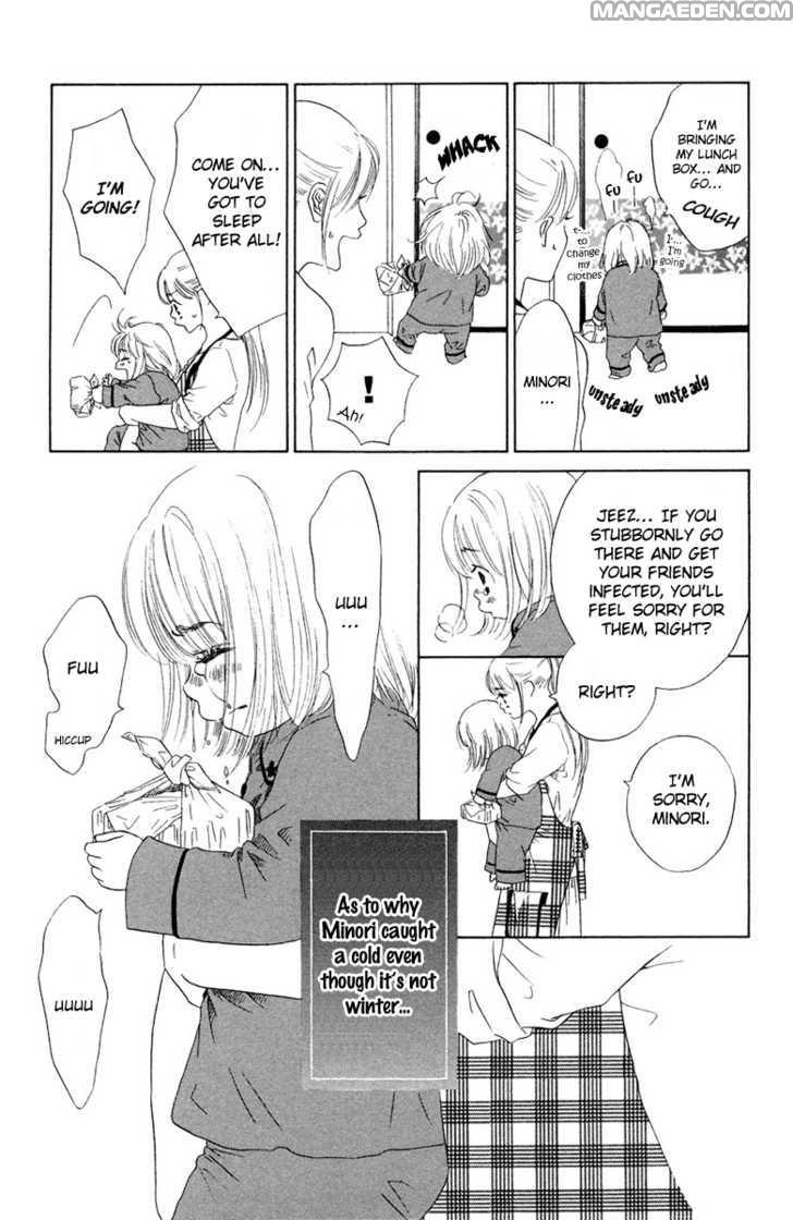 Oneechan To Issho 5