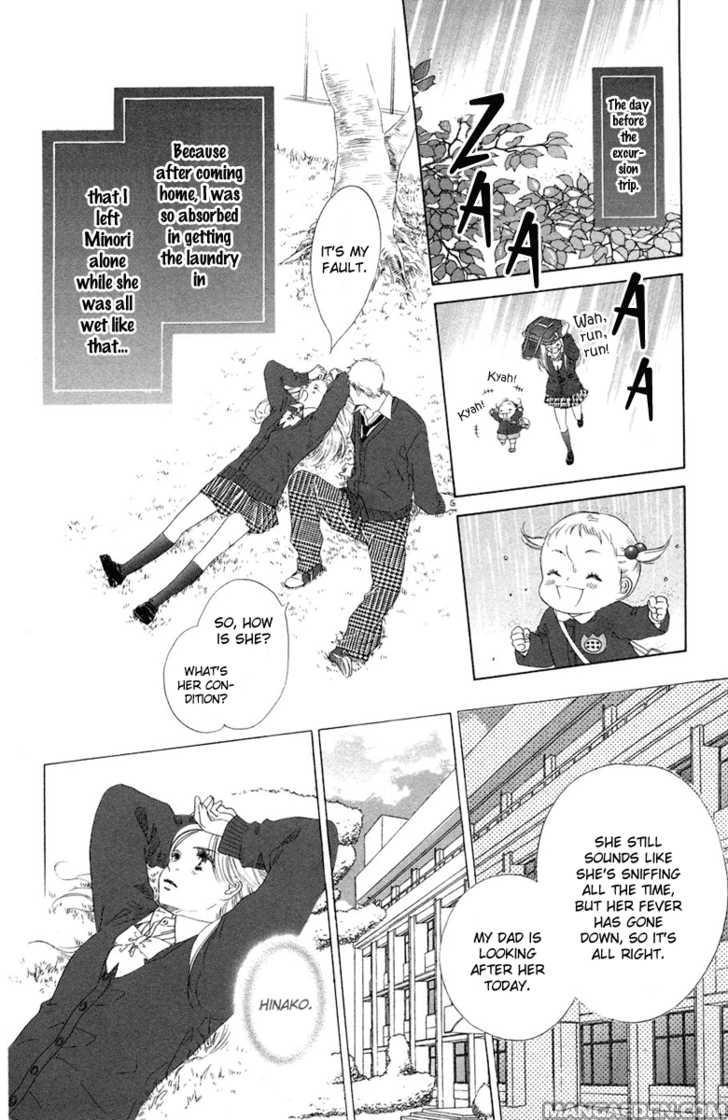 Oneechan To Issho 5
