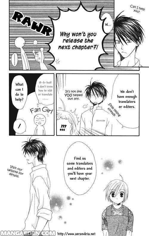Oneechan To Issho 6