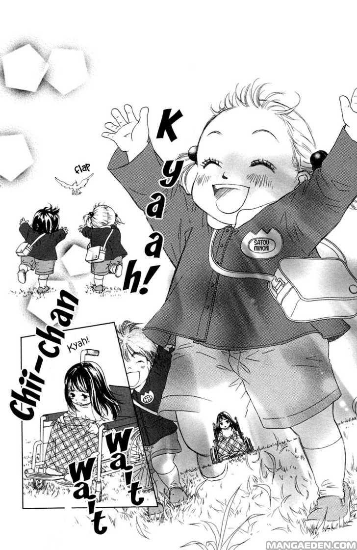Oneechan To Issho 6
