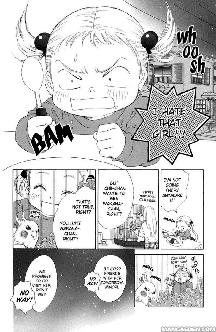 Oneechan To Issho 6