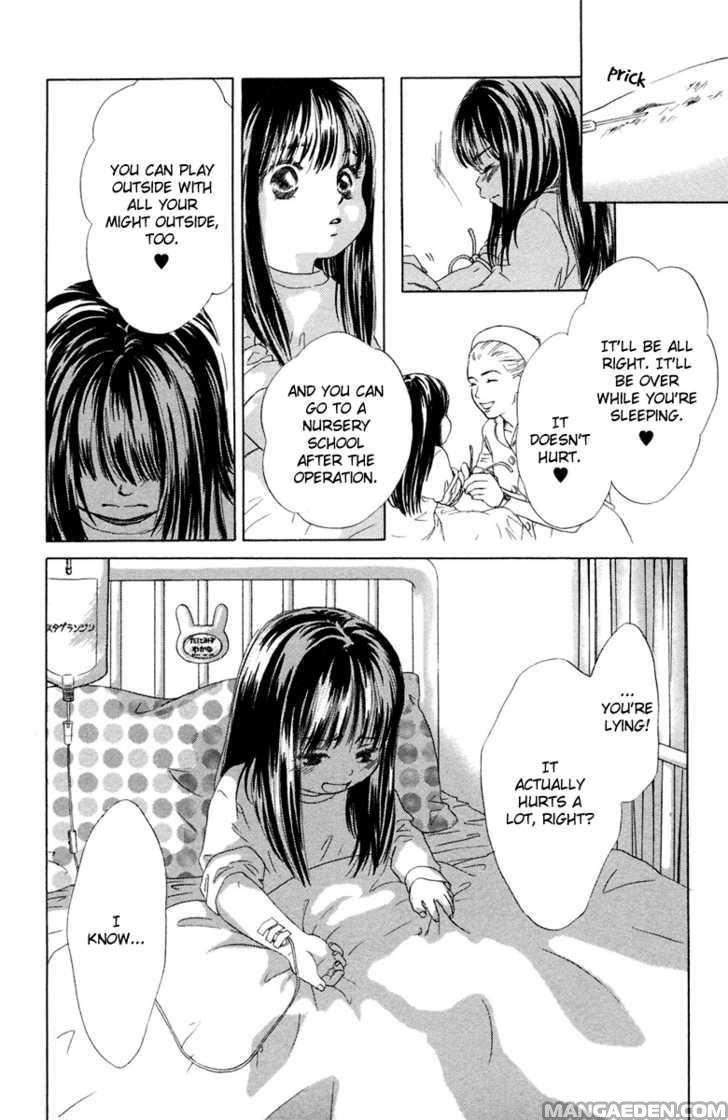 Oneechan To Issho 6