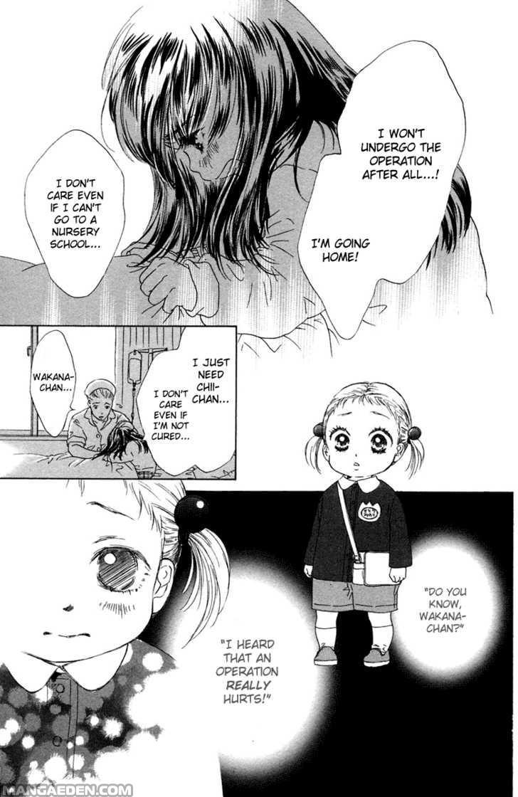 Oneechan To Issho 6