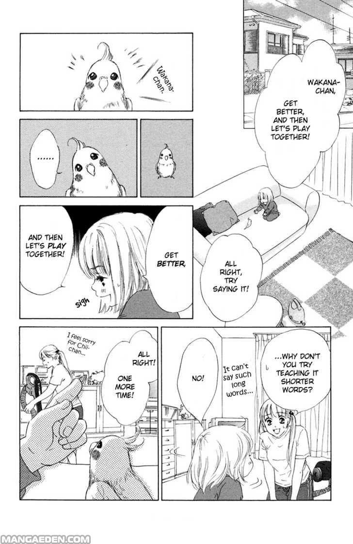 Oneechan To Issho 6